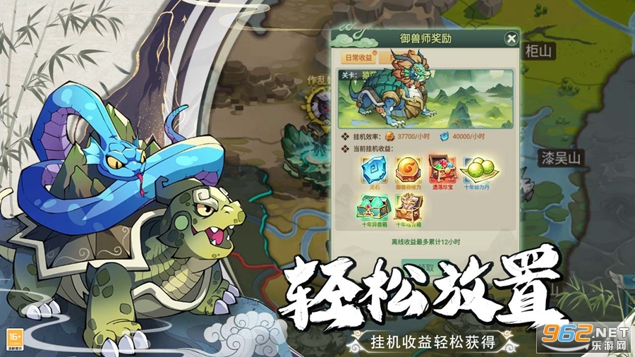 �������ٷ������°�v1.0.4��ͼ1