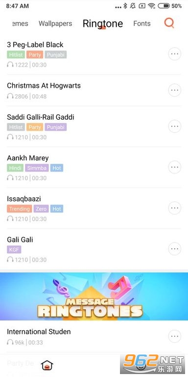 С��������ʰ�v7.4 2025���°��ͼ1