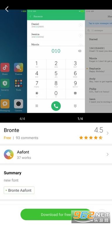 С��������ʰ�v7.4 2025���°��ͼ4