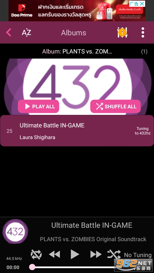 432 player���°� v41.69��ͼ2