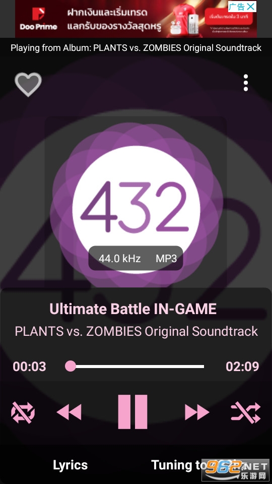 432 player���°� v41.69��ͼ3