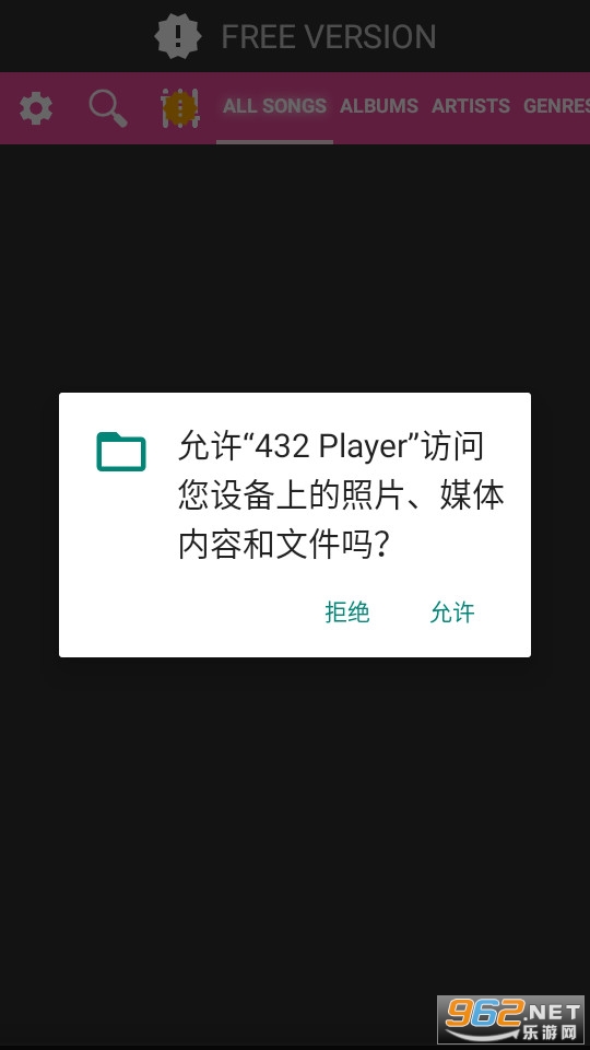 432 player���°� v41.69��ͼ6