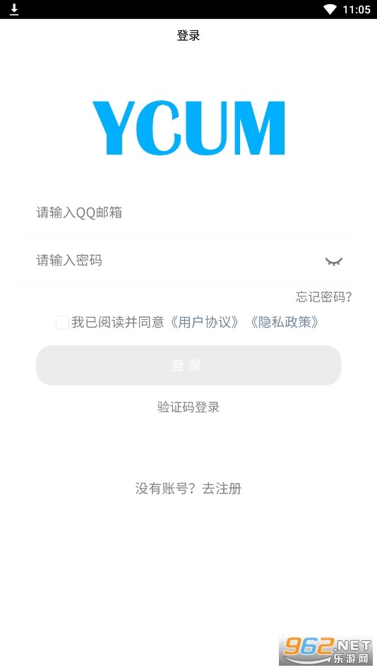 �˴���app���v1.0.0��ͼ1