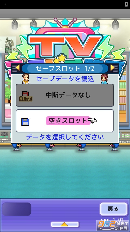 ���޵���̨�����ͼ4