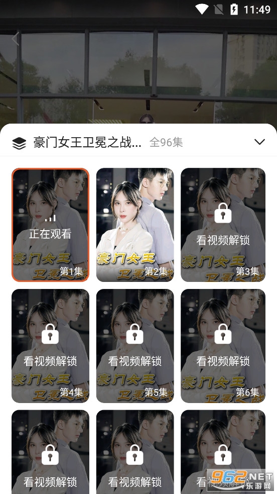 ���׷�����Ů������֮ս��ѹۿ�����v1.0.9 ��˫˫Ҷ������ͼ3