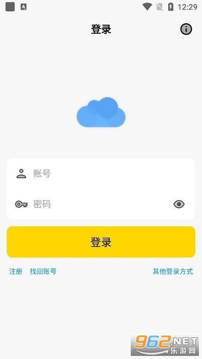 ���ƹ�����appv1.3.1.7��ͼ3