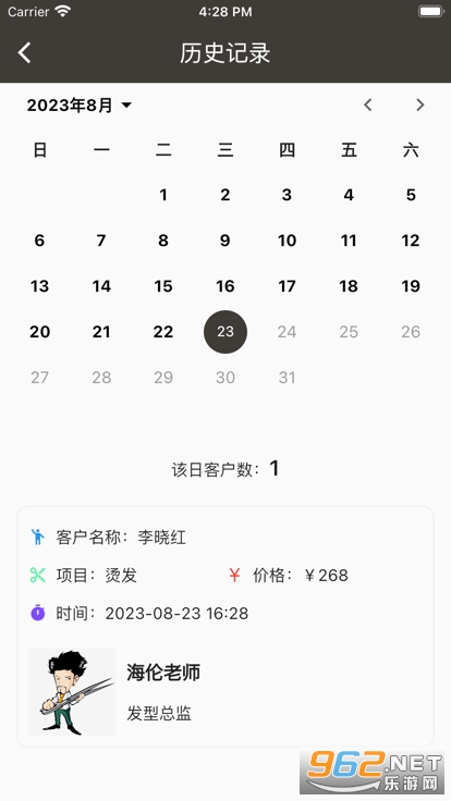 ���������Ƕ���(����������Ӧ��)v1.1��ͼ0