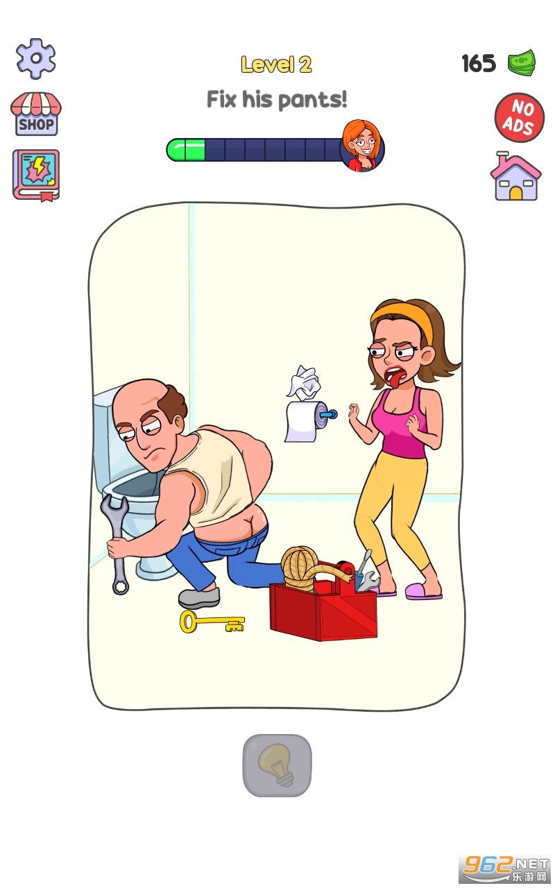 Hide My Proof官方版截图4