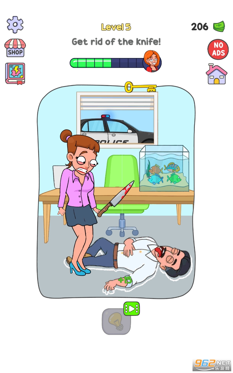 Hide My Proof官方版截图1