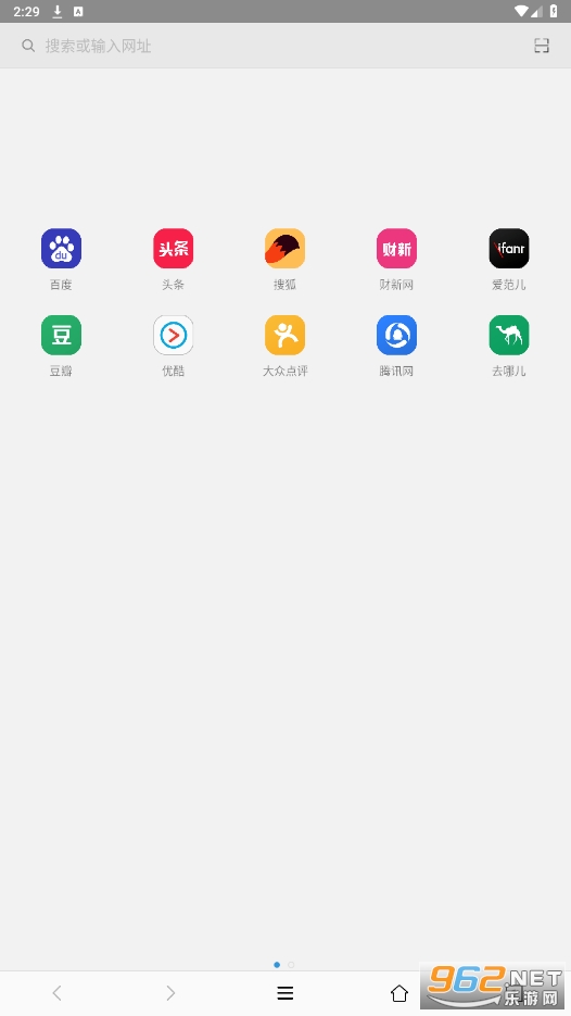 Сţ�����app���°汾v1.3.2019070210��ͼ4
