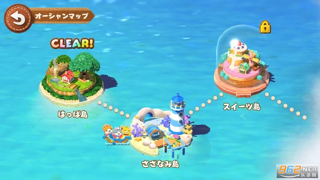 ���е�����Travel Island Nyankov1.2.3��ͼ1