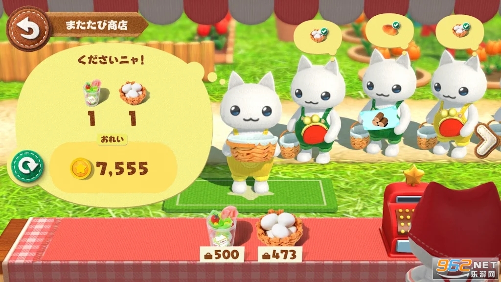 ���е�����Travel Island Nyankov1.2.3��ͼ2