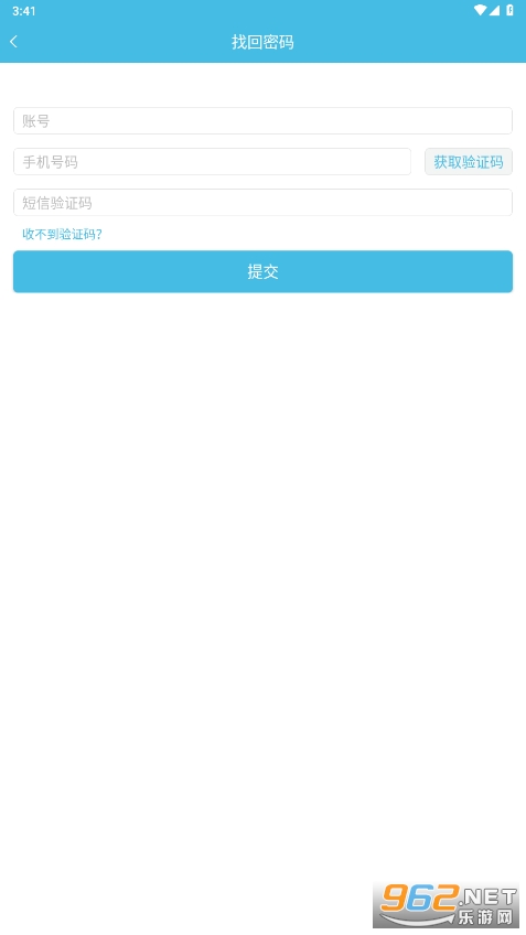��תУ԰app�ٷ�����v4.7.0��ͼ0