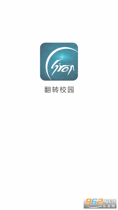 ��תУ԰app�ٷ�����v4.7.0��ͼ3