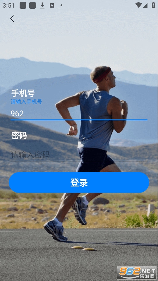 ��èУ԰app���°�2024 v2.0.3��ͼ2