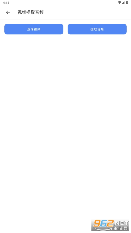 �ȷ籦ϻapp��ͼ0