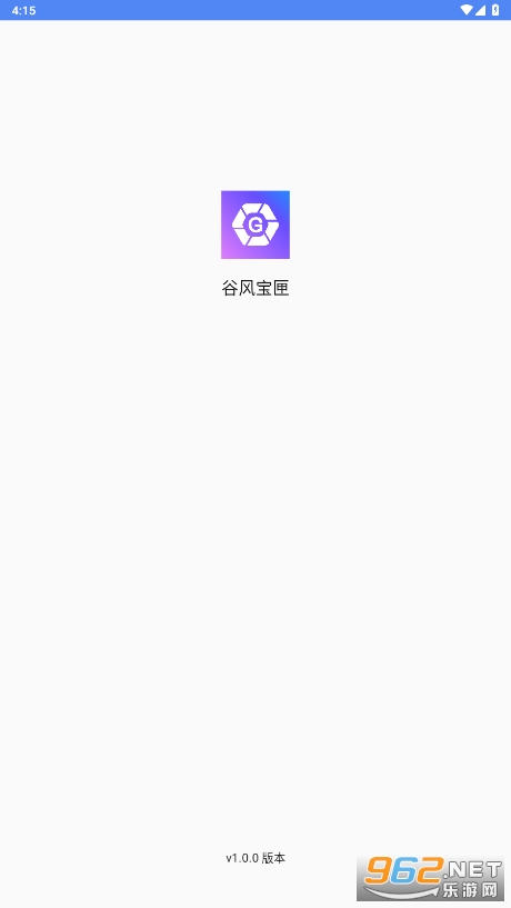 �ȷ籦ϻapp��ͼ4