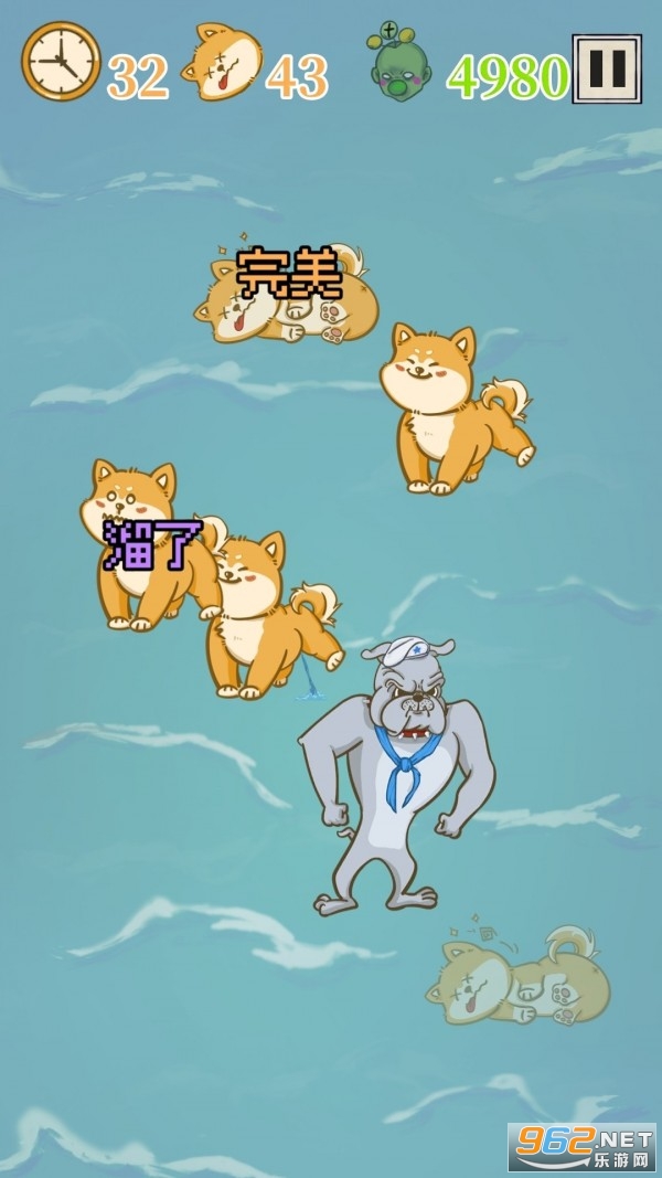 ����Ĺ�����v1.0 ��׿���ͼ2