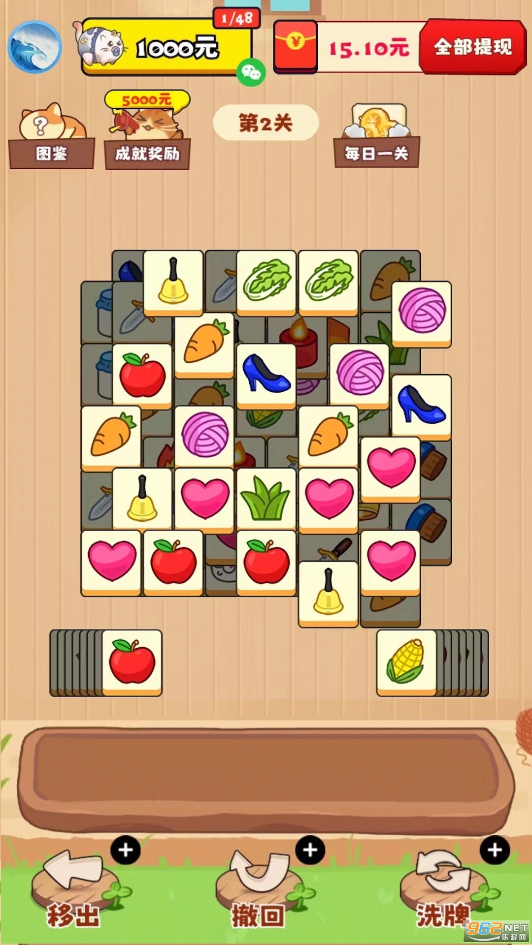 ��������ݺ�����ͼ2