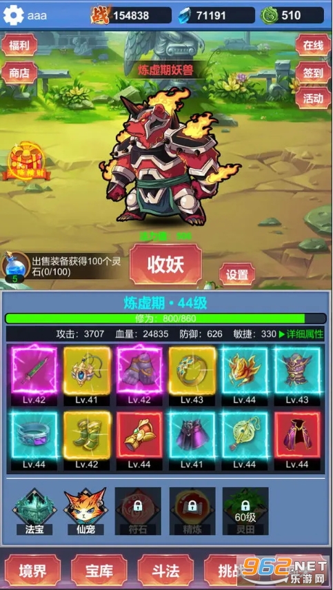 ����Ѱ������봽���Ϸ��ͼ3