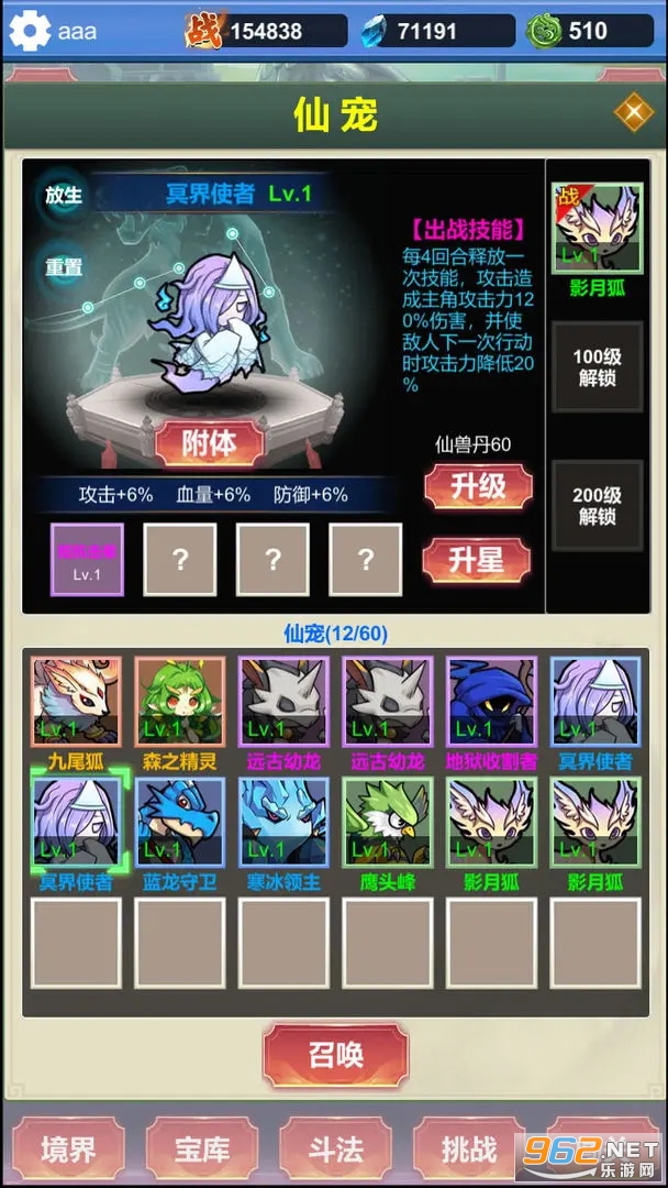 ����Ѱ������봽���Ϸ��ͼ1