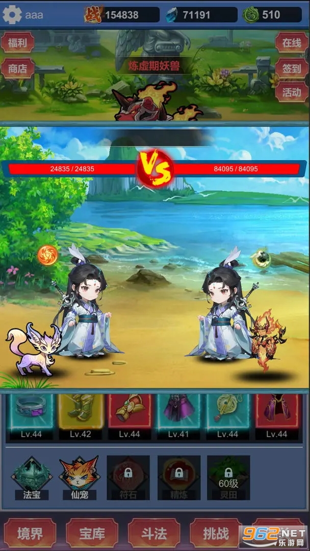 ����Ѱ������봽���Ϸ��ͼ2
