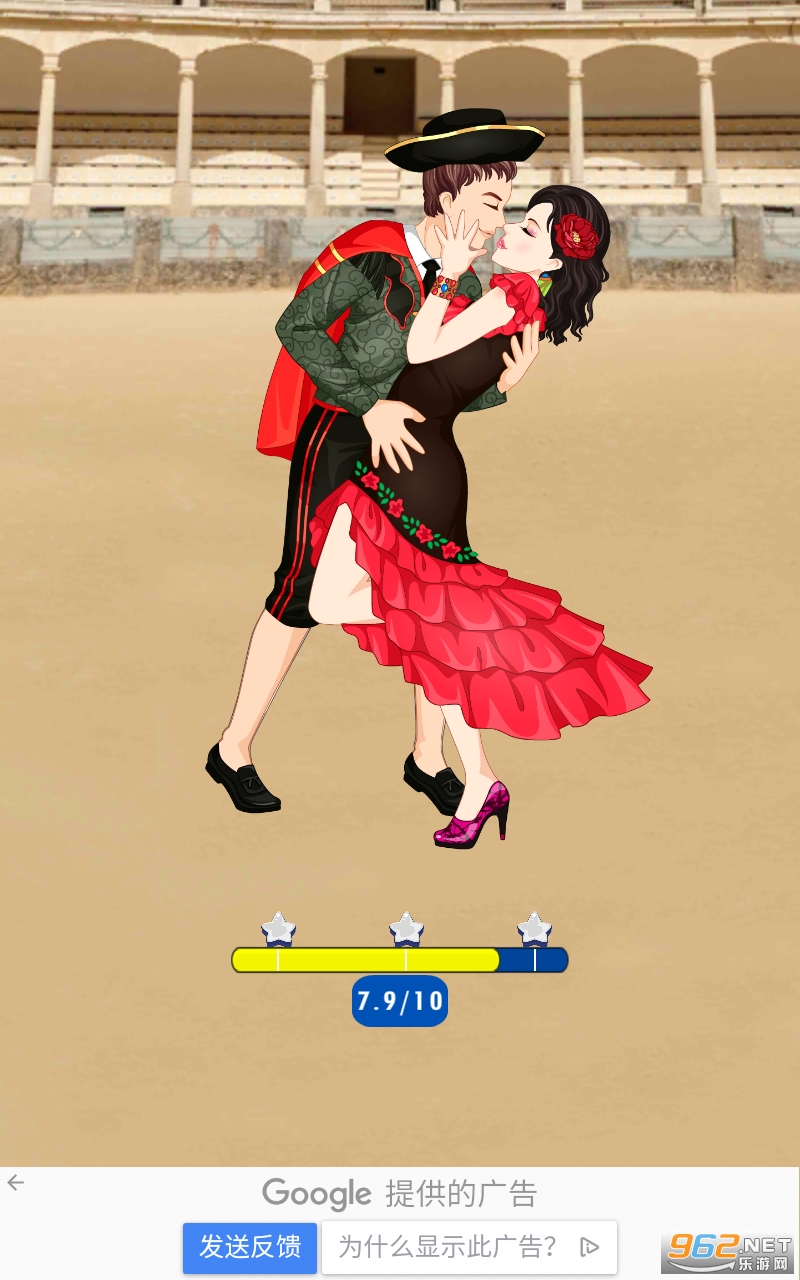 Kissing Dressup��Ϸ��ͼ1