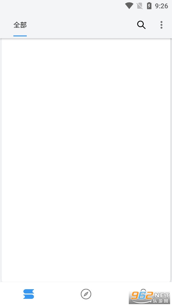 ����С˵app���°�v1057��ͼ0