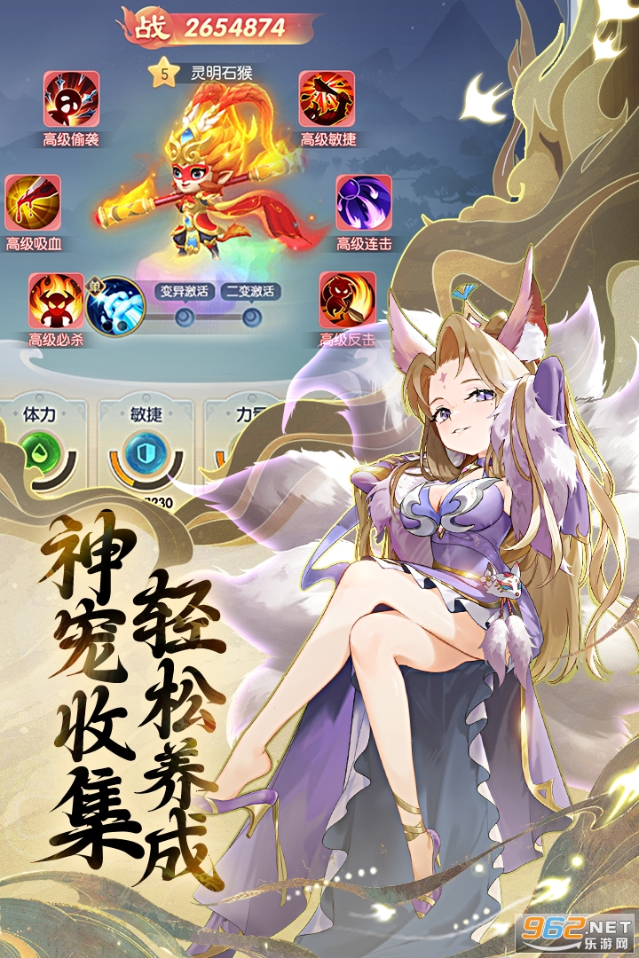 ��Դ�������ιٷ����ͼ0