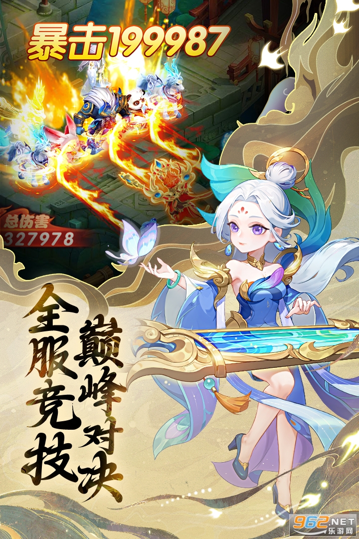 ��Դ�������ιٷ����ͼ2