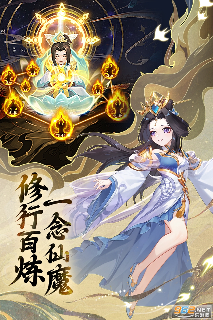 ��Դ�������ιٷ����ͼ3