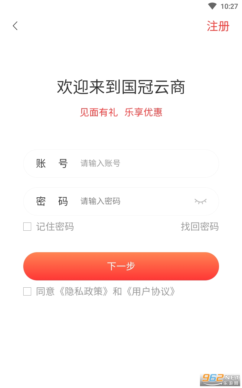 ��������app��ͼ0