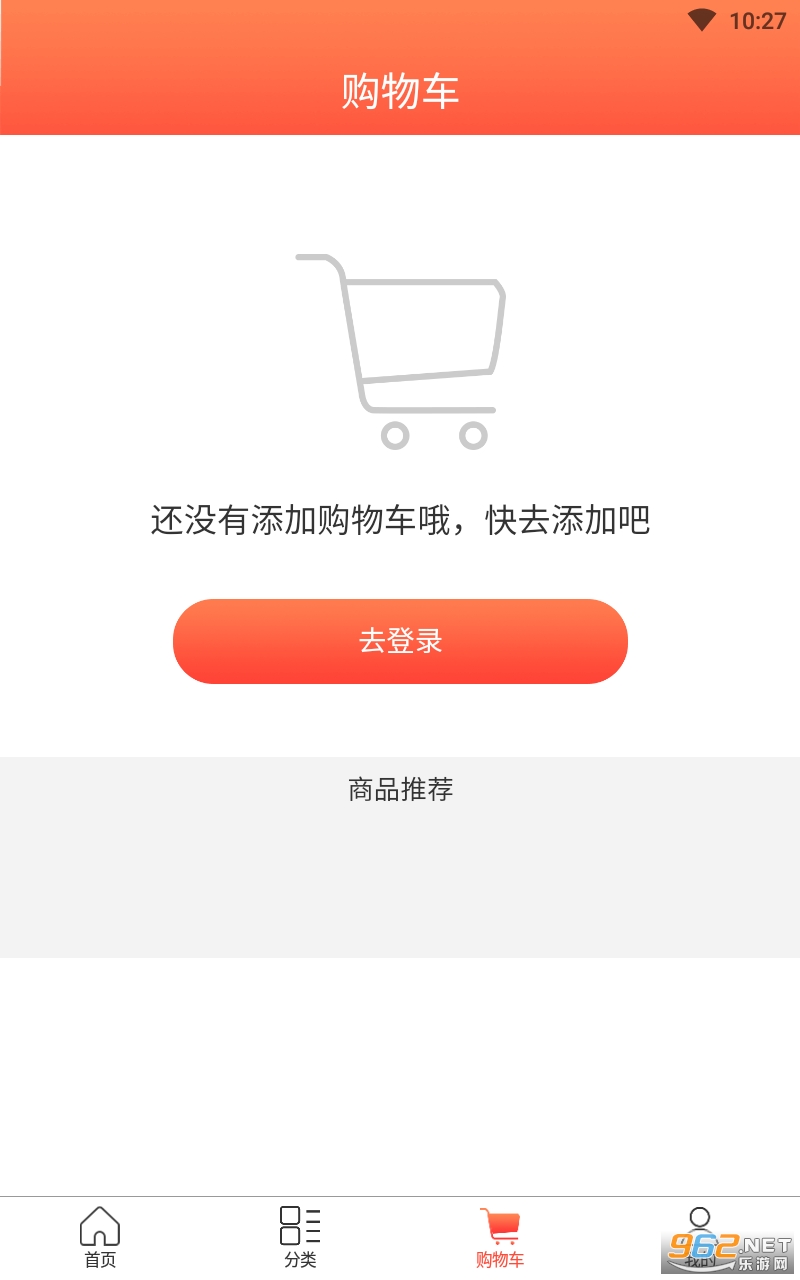 ��������app��ͼ1