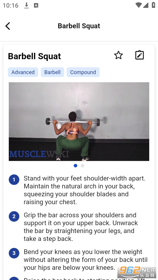 musclewiki��׿app��ͼ3