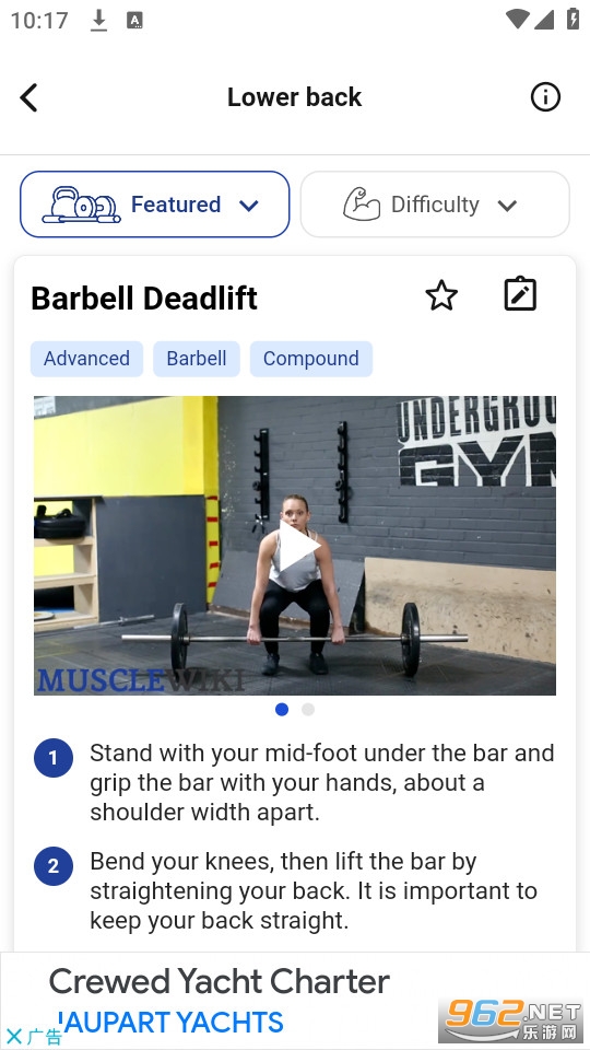 musclewiki��׿app��ͼ1