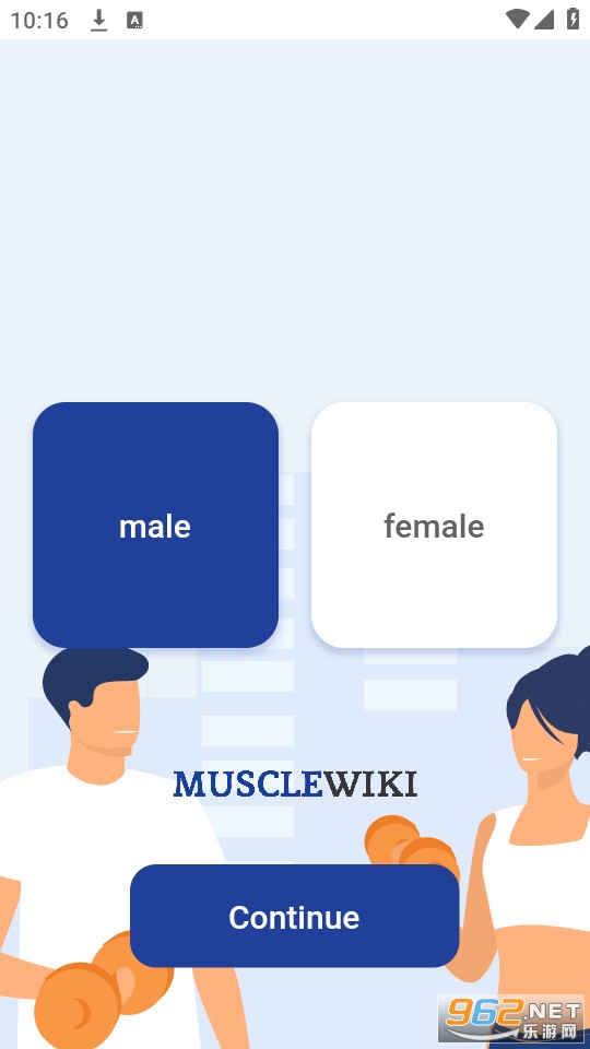 musclewiki��׿app��ͼ8