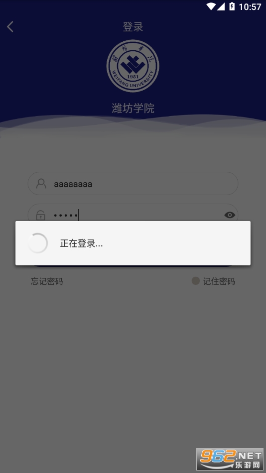 �ǻ�ΫԷ�ٷ������°��ͼ0