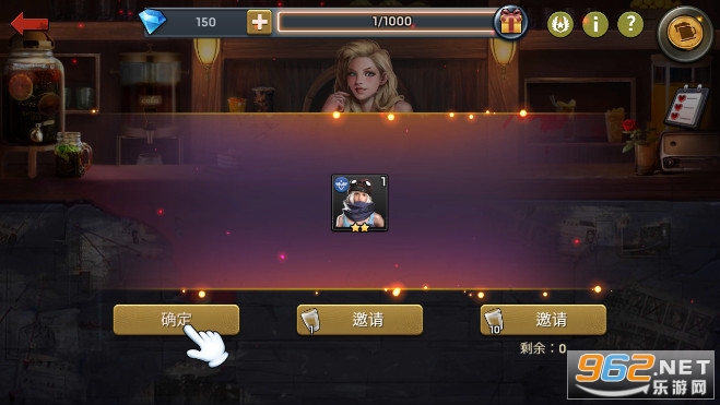 末日血战百度版截图6