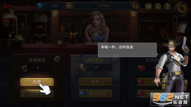 末日血战百度版截图3