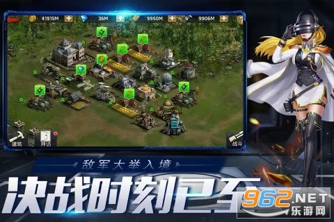 末日血战vivo版本截图1