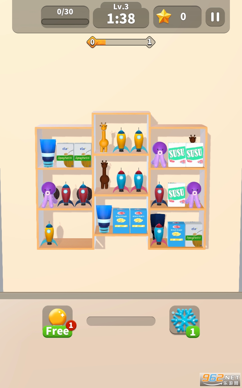 Goods Master 3D�ٷ����ͼ2