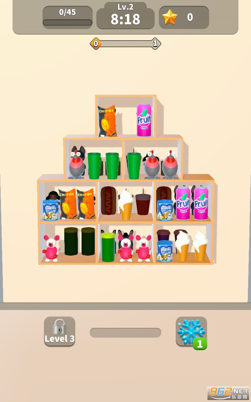 Goods Master 3D�ٷ����ͼ3