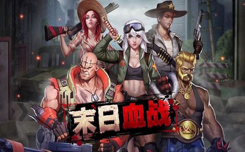 ĩ��Ѫս�ƽ��������ʯ���޽��_ĩ��Ѫս��ҫ��