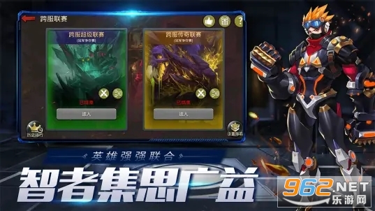 ĩ��Ѫսbilibili���ͼ0