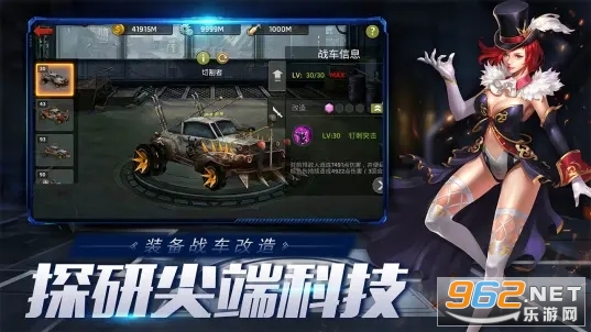ĩ��Ѫսbilibili���ͼ4