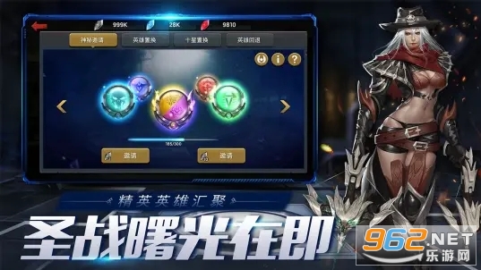 ĩ��Ѫսbilibili���ͼ3