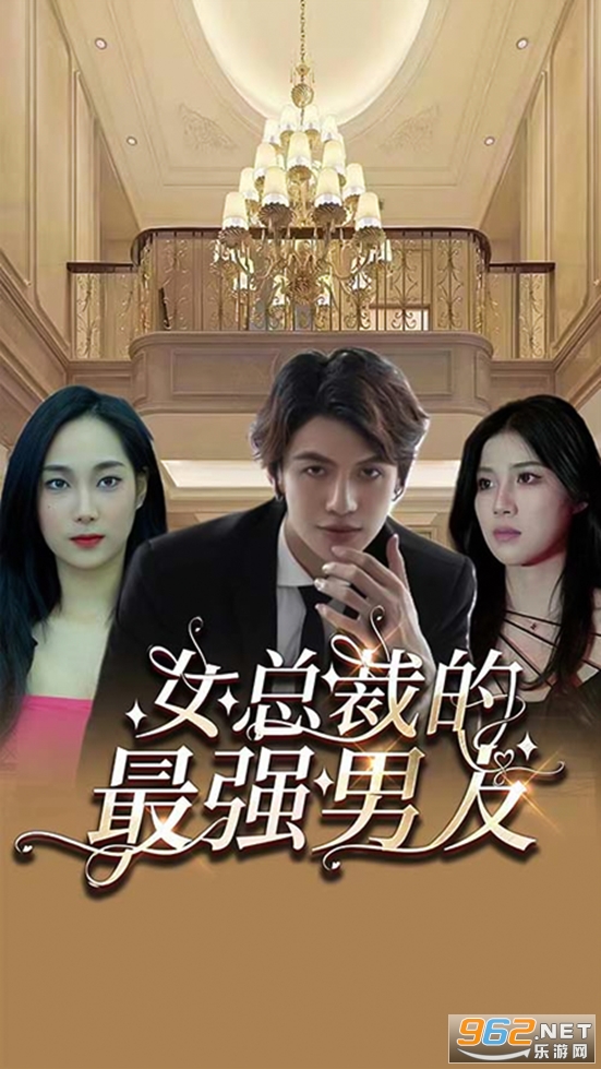 ���׷��Ů�ܲõ���ǿ���Ѷ̾���ѹۿ�����v1.0.9 ����Ƚ������ͼ3