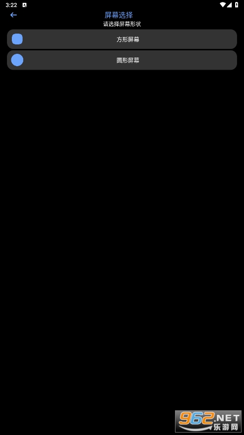 ����������ͼ5