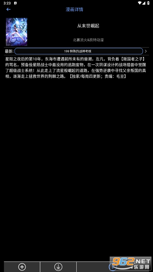����������ͼ1