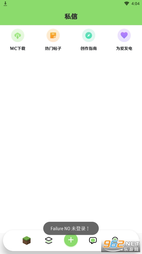 ֽ��������̳appv1.0.2 ��׿���ͼ3
